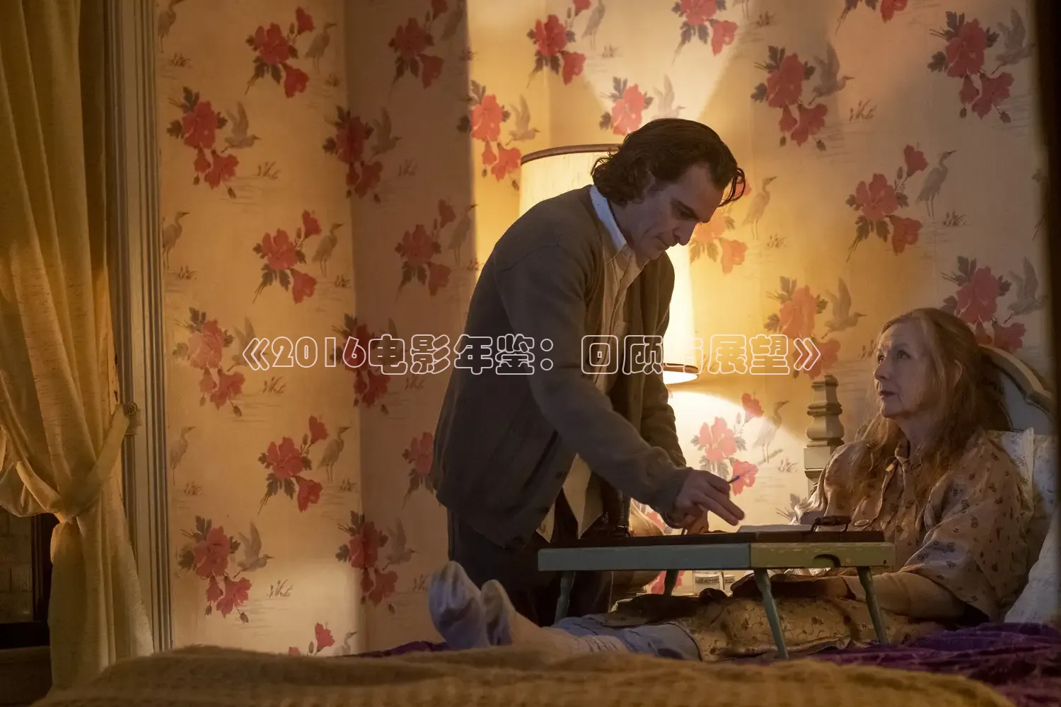 樱花视频电视剧大全