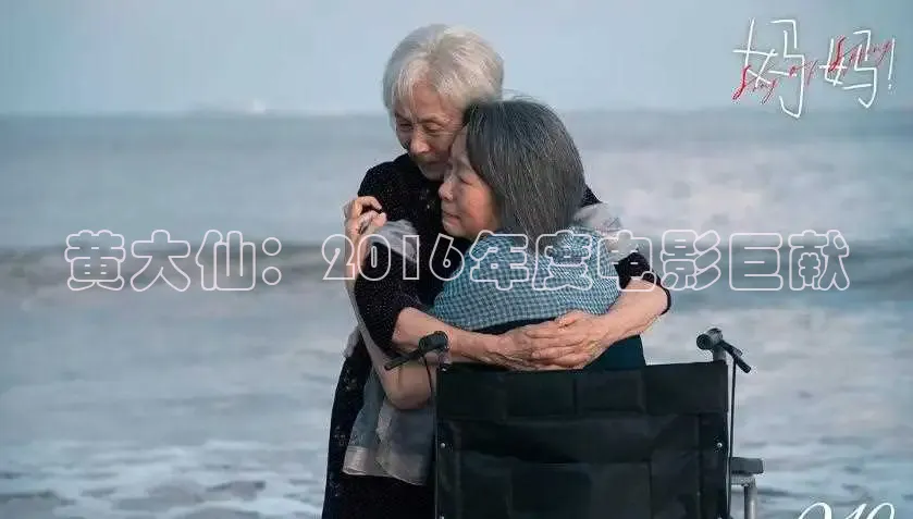 樱花视频在线观看免费高清电视剧