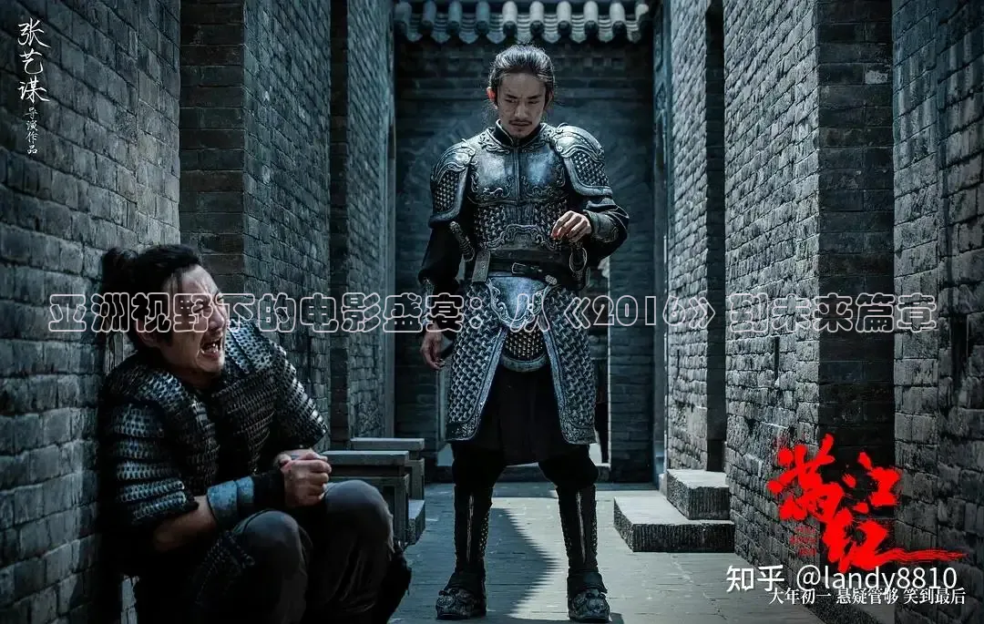 樱花视频在线观看电视剧高清免费