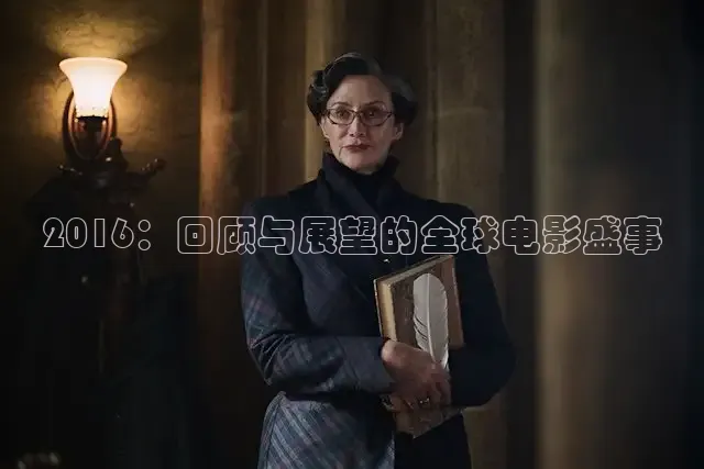 樱花视频在线观看电视剧高清免费