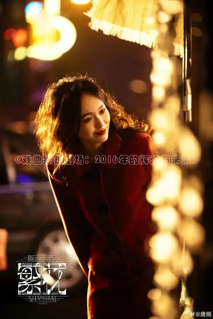 樱花视频电视剧大全