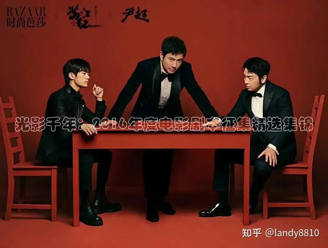 樱花视频高清免费看电视剧