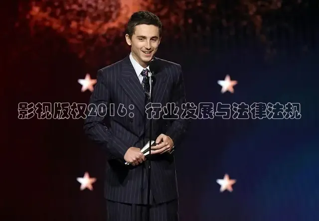 樱花视频在线观看电视剧高清免费