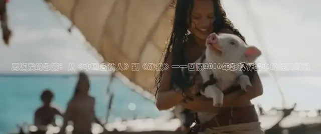 樱花视频在线观看电视剧高清免费