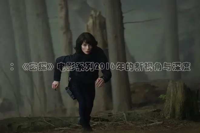 樱花视频